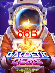 GalacticGems