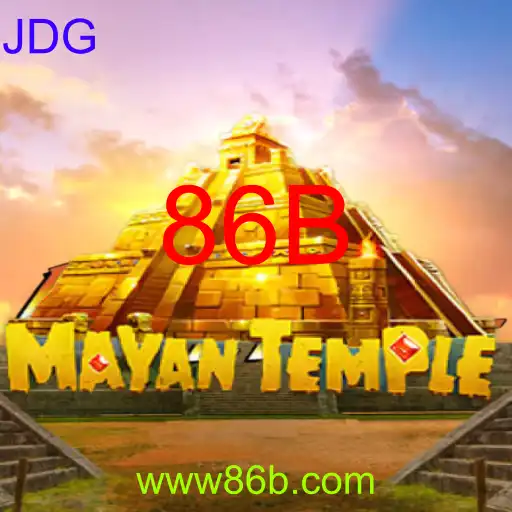 MayanTemple